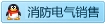 點擊這里給我發消息